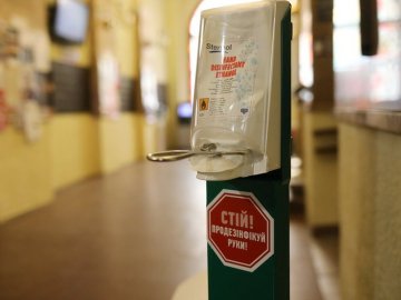 Для шкіл Луцька хочуть придбати дезінфекційні установки