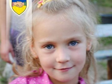 Волонтери влаштували свято для доньки волинського Героя