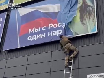 Чкаловське і Вовчанськ – вдома: добрі новини від ВолиньPost за 13 вересня