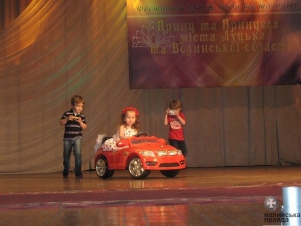 Гранд-шоу «Принц та принцеса 2015» у Луцьку. ФОТО