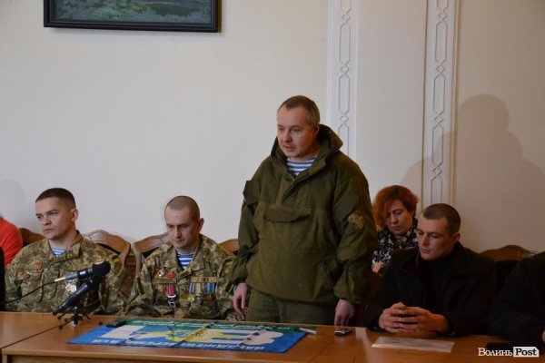 У Луцьку зібрали волинян, які захищали Донецький аеропорт 