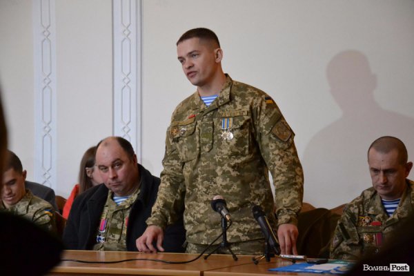 У Луцьку зібрали волинян, які захищали Донецький аеропорт 