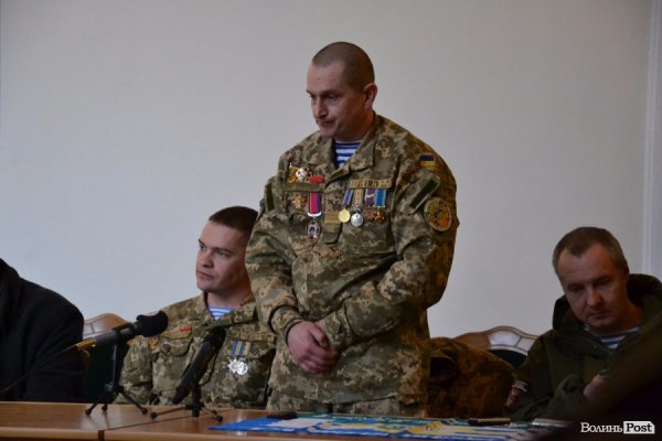 У Луцьку зібрали волинян, які захищали Донецький аеропорт 