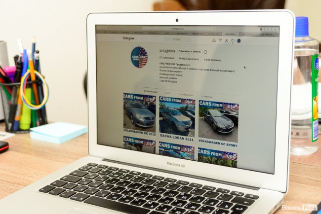 Авто з аукціону –  вигідно і надійно: як у «Cars from USA» допомагають здійснювати «українські мрії»*