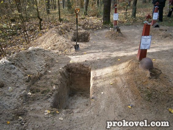 На Волині перепоховали останки радянських бійців. ФОТО