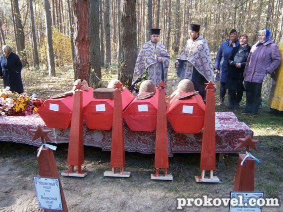 На Волині перепоховали останки радянських бійців. ФОТО