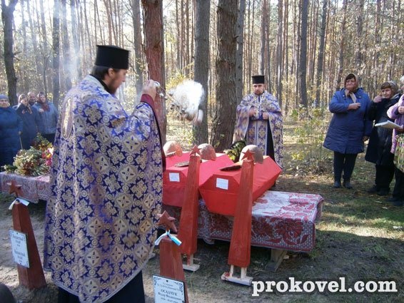 На Волині перепоховали останки радянських бійців. ФОТО
