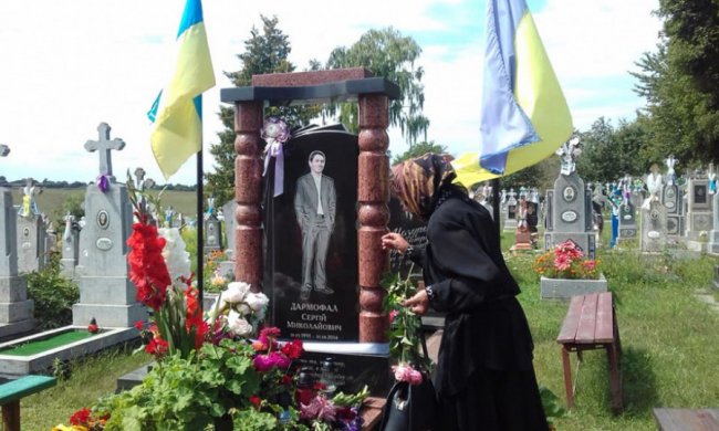 На Волині вшанували загиблого 5 років тому атовця