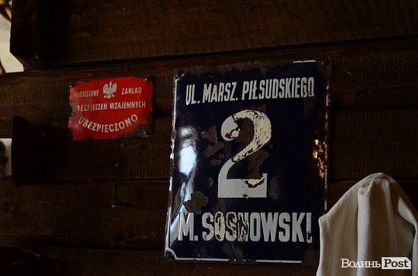 На Волині показали, який туризм хочуть. ФОТО