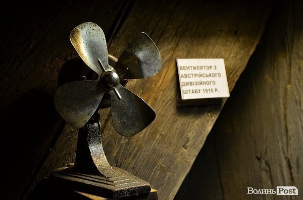 На Волині показали, який туризм хочуть. ФОТО