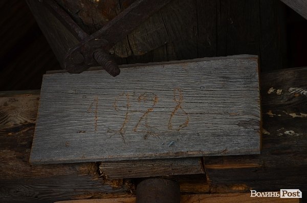 На Волині показали, який туризм хочуть. ФОТО