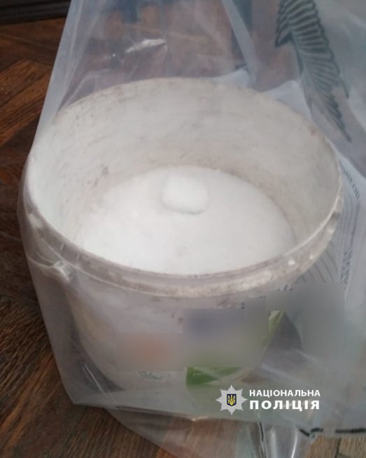 У 21-річного волинянина вдома знайшли наркотики