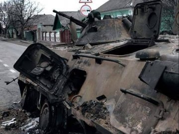   Війна з Росією: повідомили про обстановку в регіонах станом на 6:00 11 березня