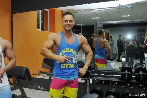 У Луцьку відкрили новий спортивний клуб*