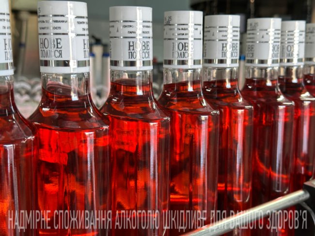 Настоянка, що втілює дух Полісся: натуральна журавлинна «Нове Полісся». Реклама