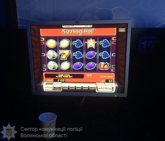 У Луцьку закрили 10 підпільних казино. ОНОВЛЕНО