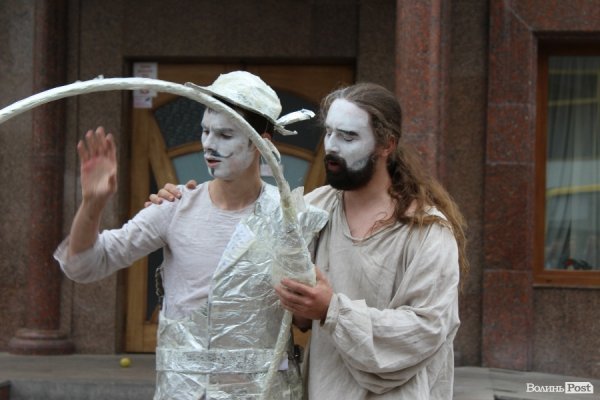 Експериментальний білоруський театр епатував луцьку публіку. ФОТО. ВІДЕО