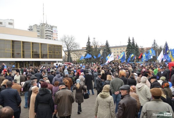 У Луцьку відбувся Євромітинг. ФОТО