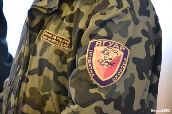 У Волинській облраді страйкують охоронці: зарплати не бачили із жовтня. ФОТО