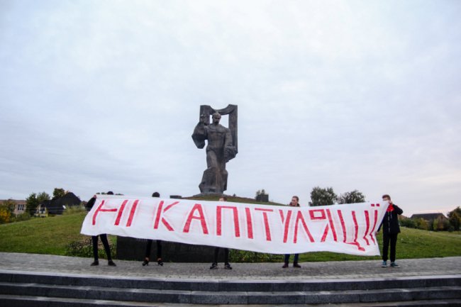 У місті на Волині відбувся мітинг проти капітуляції за «формулою Штайнмаєра». ФОТО