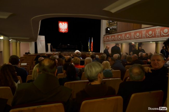 У Луцьку відсвяткували 101-у річницю незалежності Польщі. ФОТО