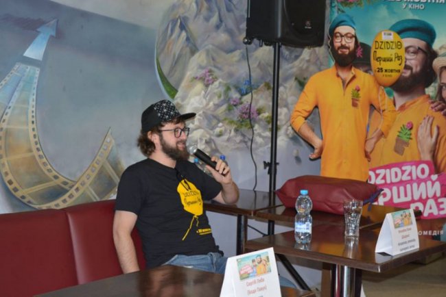 У Ковелі Dzidzio презентував фільм та роздав автографи. ФОТО
