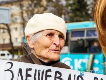 Відійшла у вічність відома у Луцьку активістка