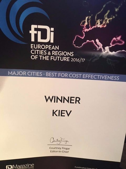 Столицю України визнали привабливою для іноземних інвестицій