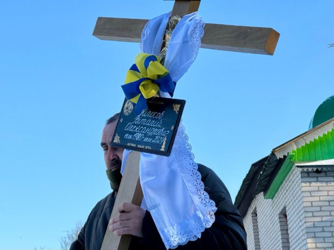 Серце зупинилося в лікарні: у Нововолинську поховали Героя