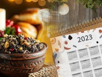 Які свята відзначатимуть українці за новим церковним календарем у грудні