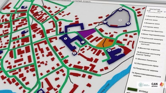 У Луцьку показали першу в Україні карту для незрячих