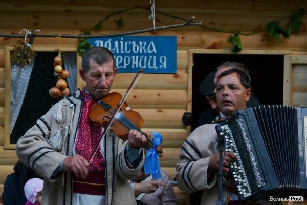 Фестиваль «Берегиня» у Луцьку. ФОТО