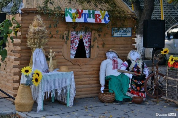 Фестиваль «Берегиня» у Луцьку. ФОТО