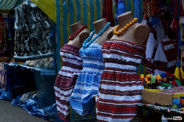 Фестиваль «Берегиня» у Луцьку. ФОТО