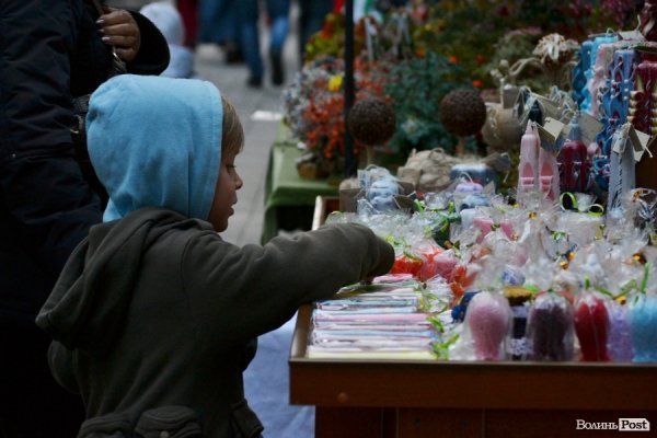 Фестиваль «Берегиня» у Луцьку. ФОТО
