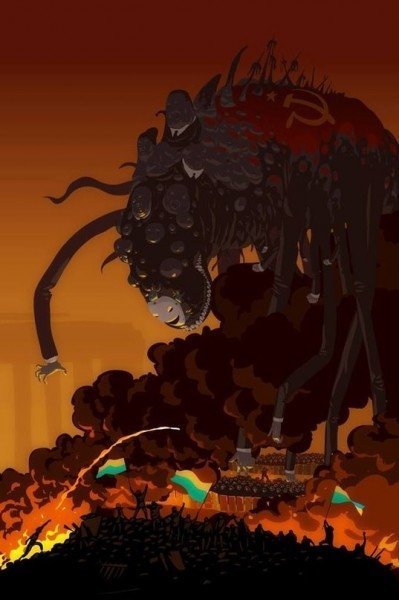 Антивоєнні постери