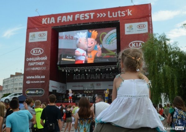 У Луцьку під Танок на Майдані Конго стартував KIA Fan Fest