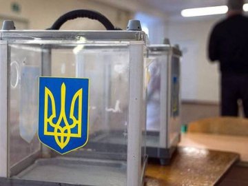 ЦВК оголосила додаткові вибори у громадах на Волині