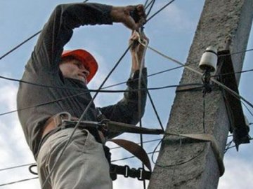 9 лютого кілька мікрорайонів Луцька частково знеструмлять. АДРЕСИ