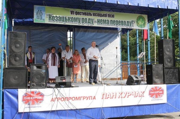 Берестечко відзначило свій День народження. ФОТО*
