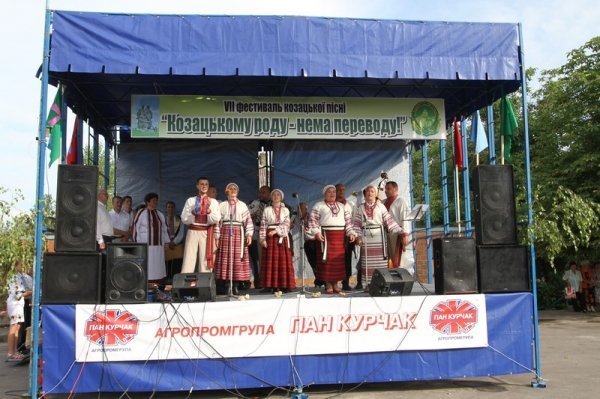 Берестечко відзначило свій День народження. ФОТО*