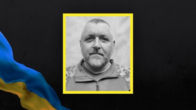 Дружині загиблого бійця з Волині вручили орден «За мужність»