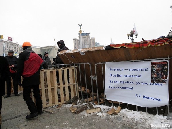 Казка під йолку. НОТАТКИ ОЧЕВИДЦЯ. ФОТО. ВІДЕО