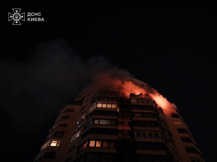 Нічний обстріл: наслідки російської атаки по Україні