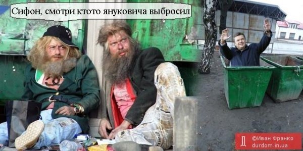 Путіна і агресивну Росію висміюють в інтернеті. ФОТО