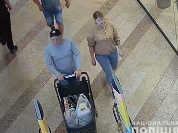 У Луцьку встановлюють особи людей, які причетні до скоєння крадіжки