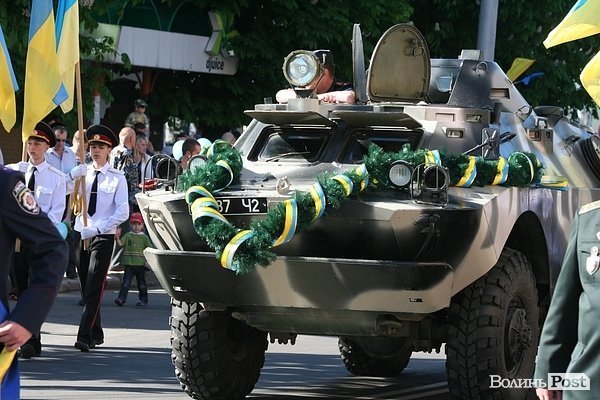День Перемоги у Луцьку. ФОТО