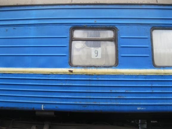 У матраці львівського потяга знайшли боєприпаси. ФОТО