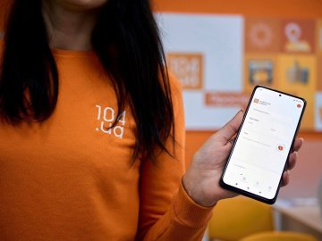 «Волиньгаз»: до 20 листопада - строк оплати за розподіл газу