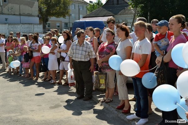 Фірма «Вікно Центр» у своє десятиріччя влаштувала розіграш подарунків. ФОТО*